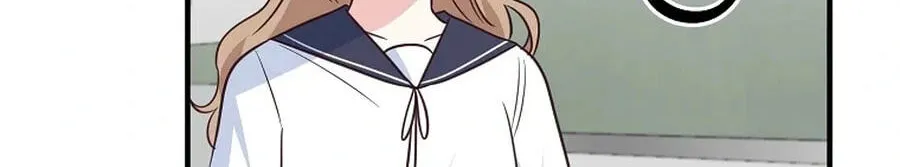 I Only Love Hana - Chapter 46 - Page 105