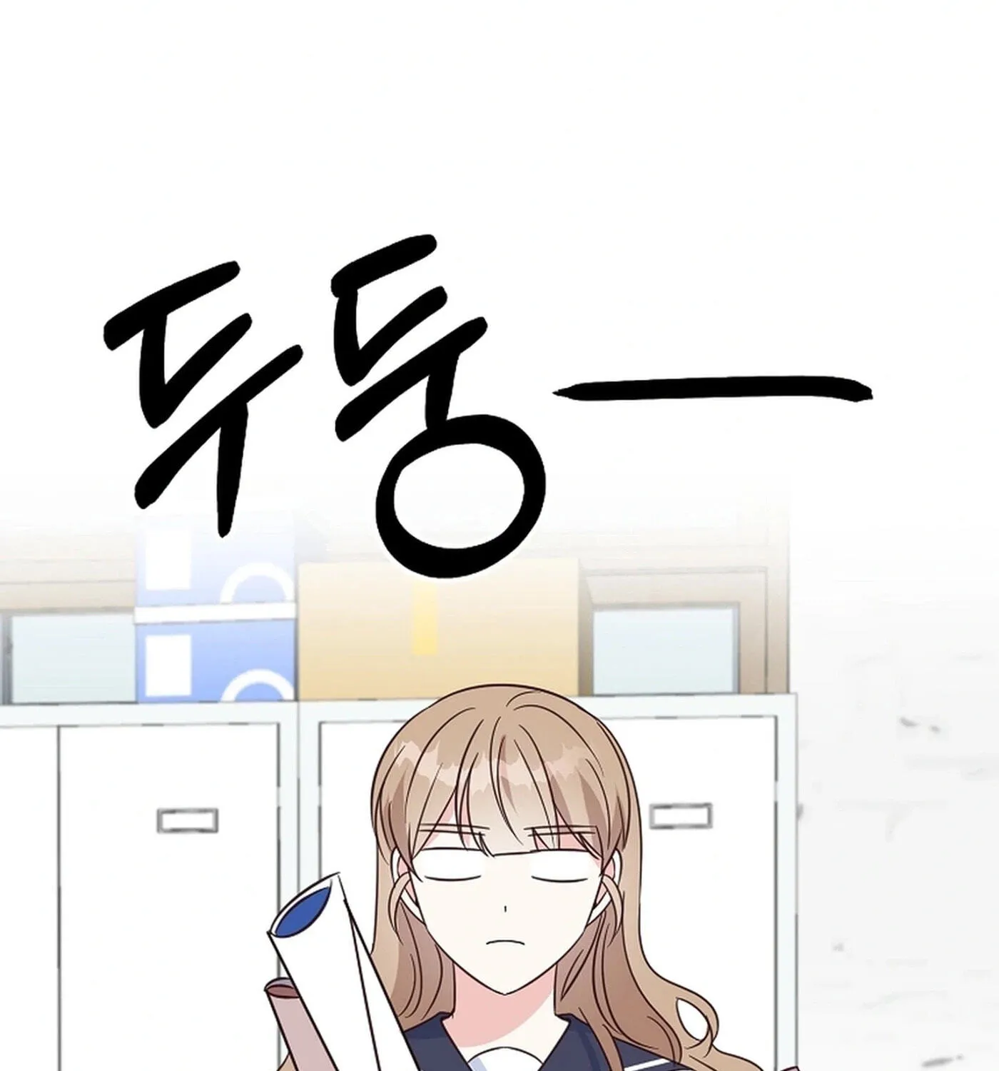 I Only Love Hana - Chapter 47 - Page 13