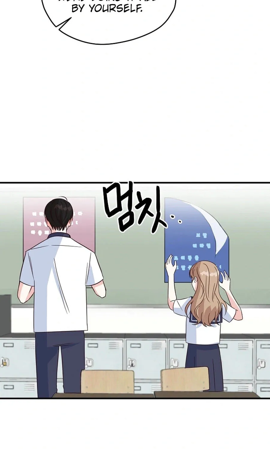 I Only Love Hana - Chapter 47 - Page 42
