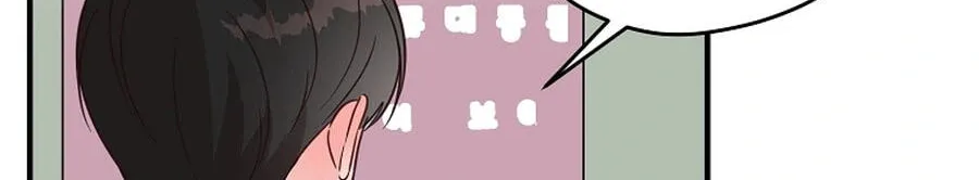 I Only Love Hana - Chapter 47 - Page 45