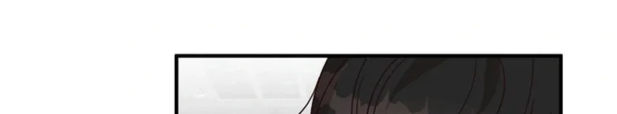 I Only Love Hana - Chapter 47 - Page 51