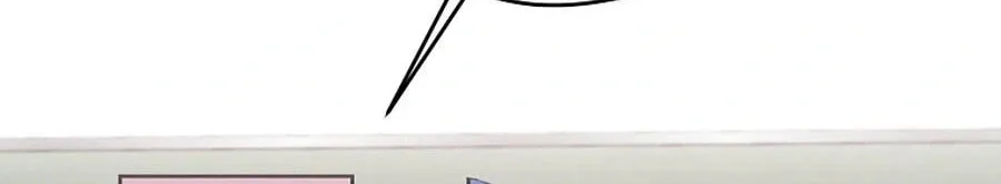 I Only Love Hana - Chapter 47 - Page 53