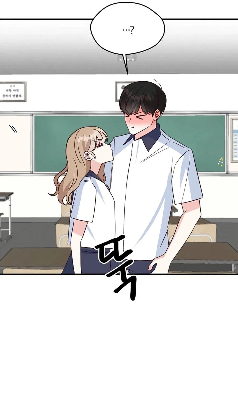 I Only Love Hana - Chapter 47 - Page 64