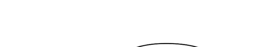 I Only Love Hana - Chapter 47 - Page 69