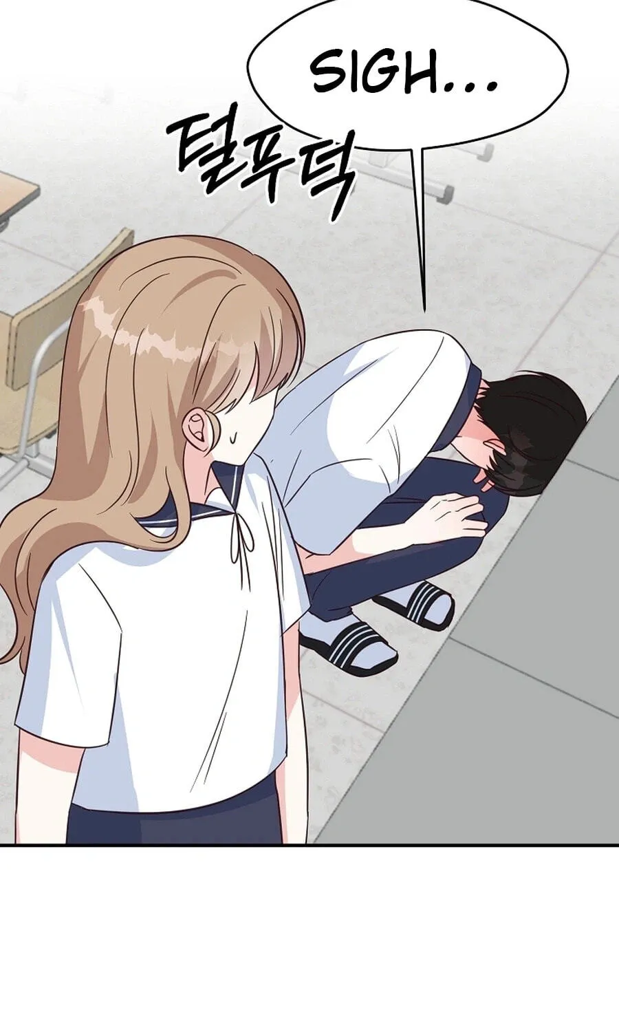 I Only Love Hana - Chapter 47 - Page 70