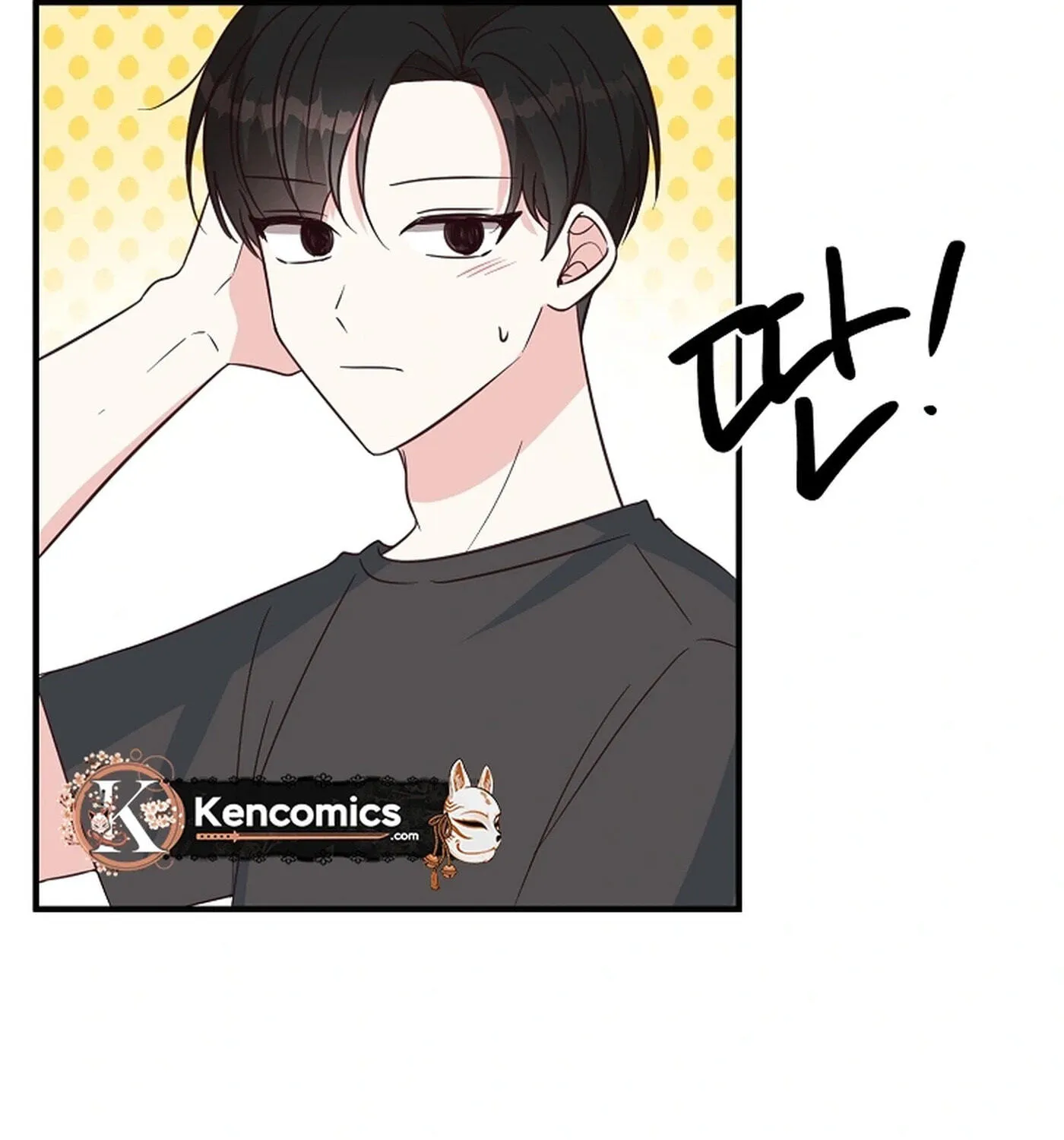 I Only Love Hana - Chapter 48 - Page 7
