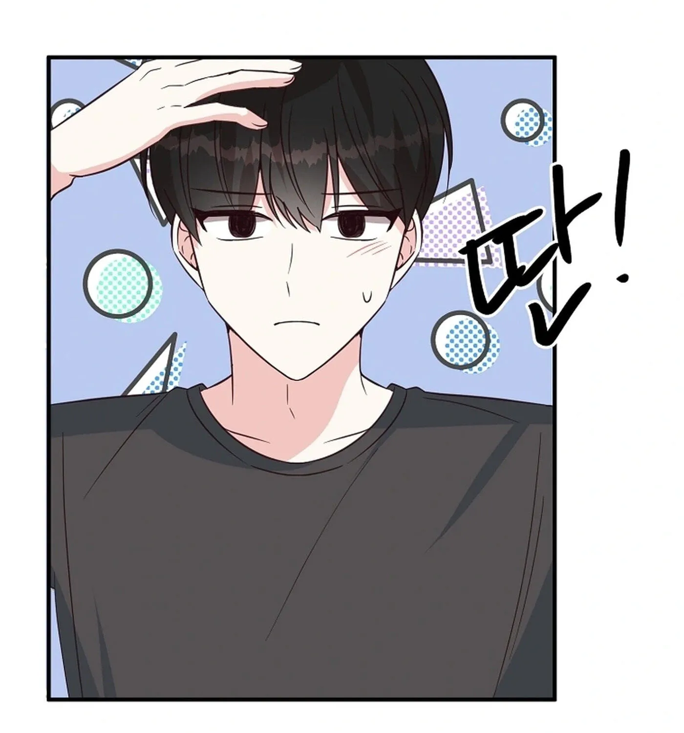 I Only Love Hana - Chapter 48 - Page 11