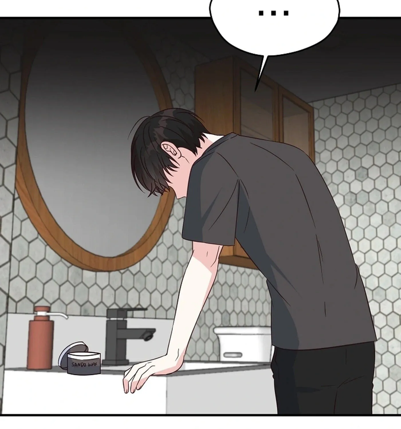 I Only Love Hana - Chapter 48 - Page 13