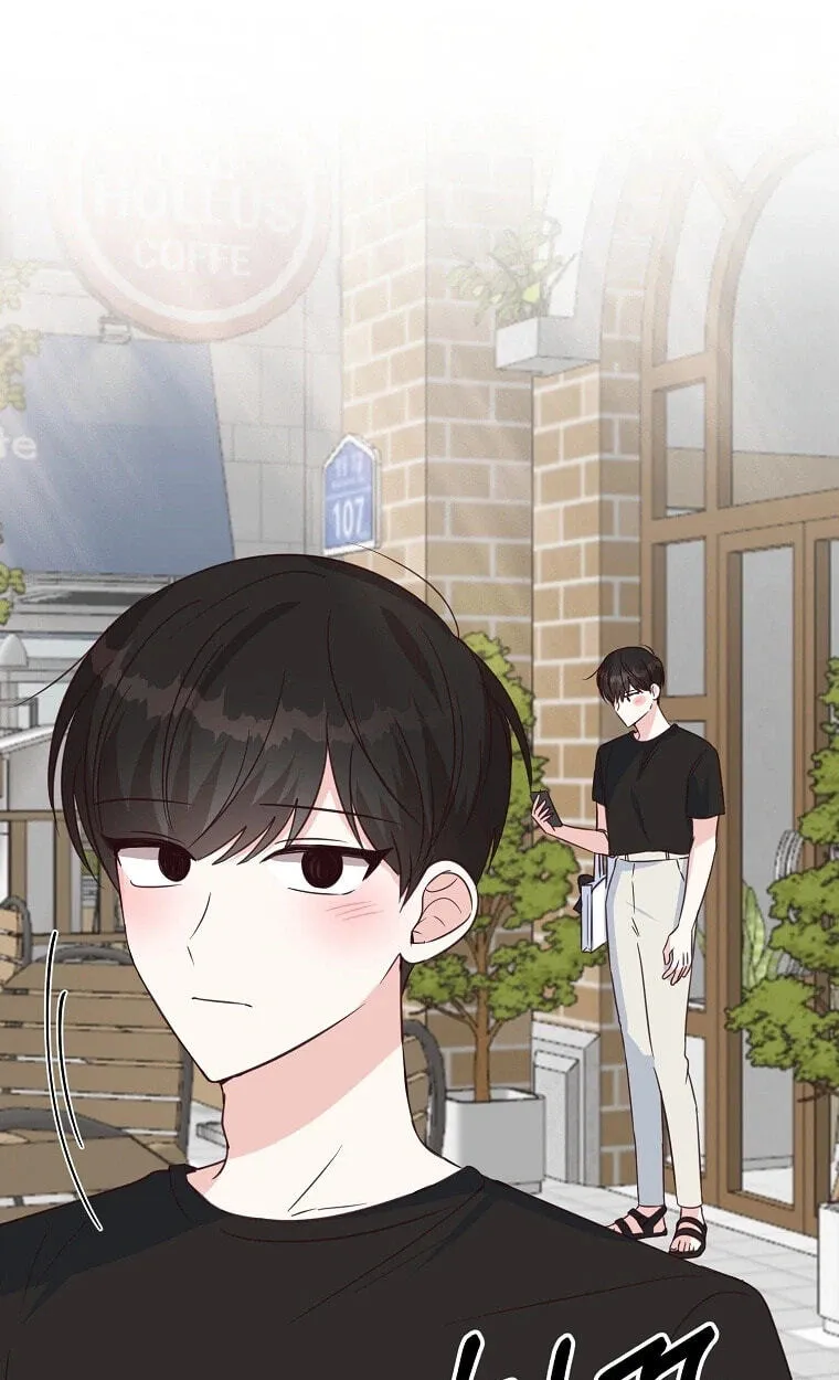 I Only Love Hana - Chapter 48 - Page 23
