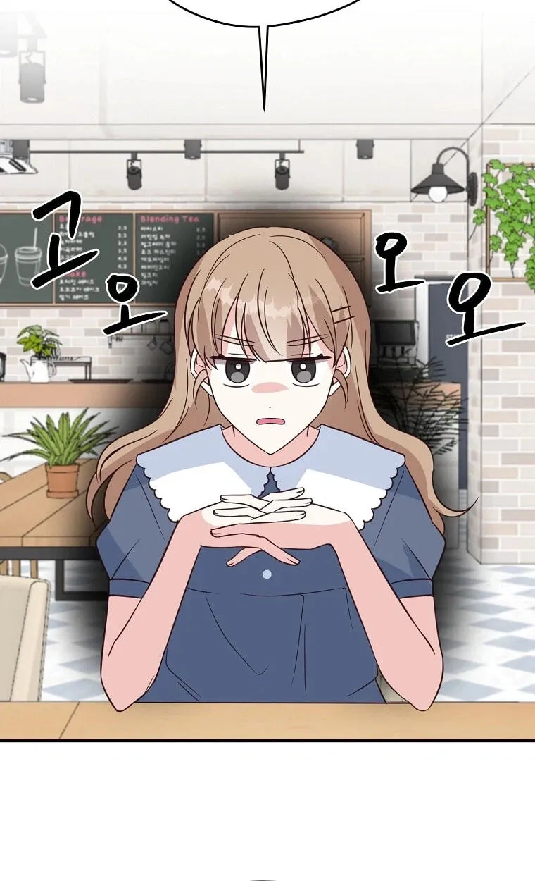 I Only Love Hana - Chapter 48 - Page 46