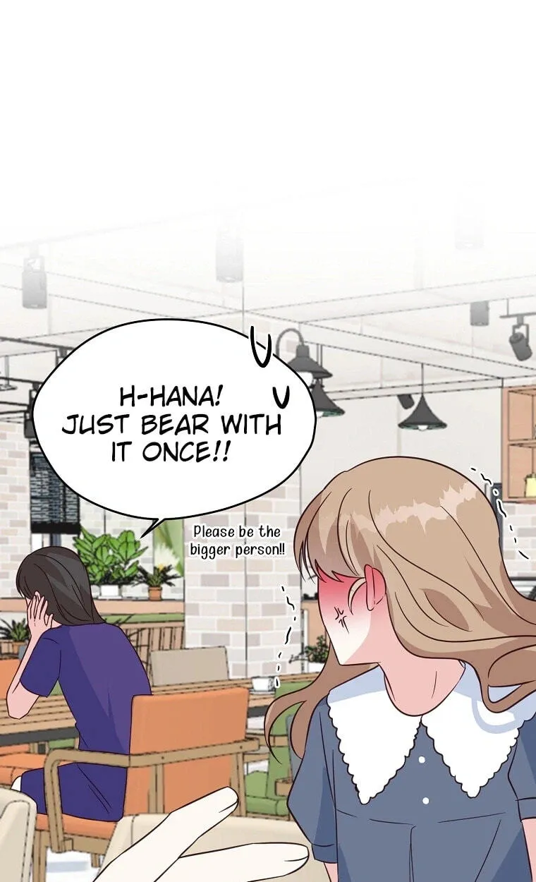 I Only Love Hana - Chapter 48 - Page 56