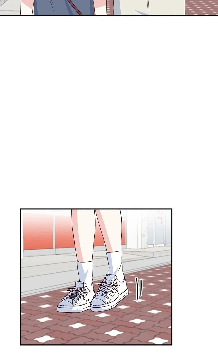 I Only Love Hana - Chapter 48 - Page 59