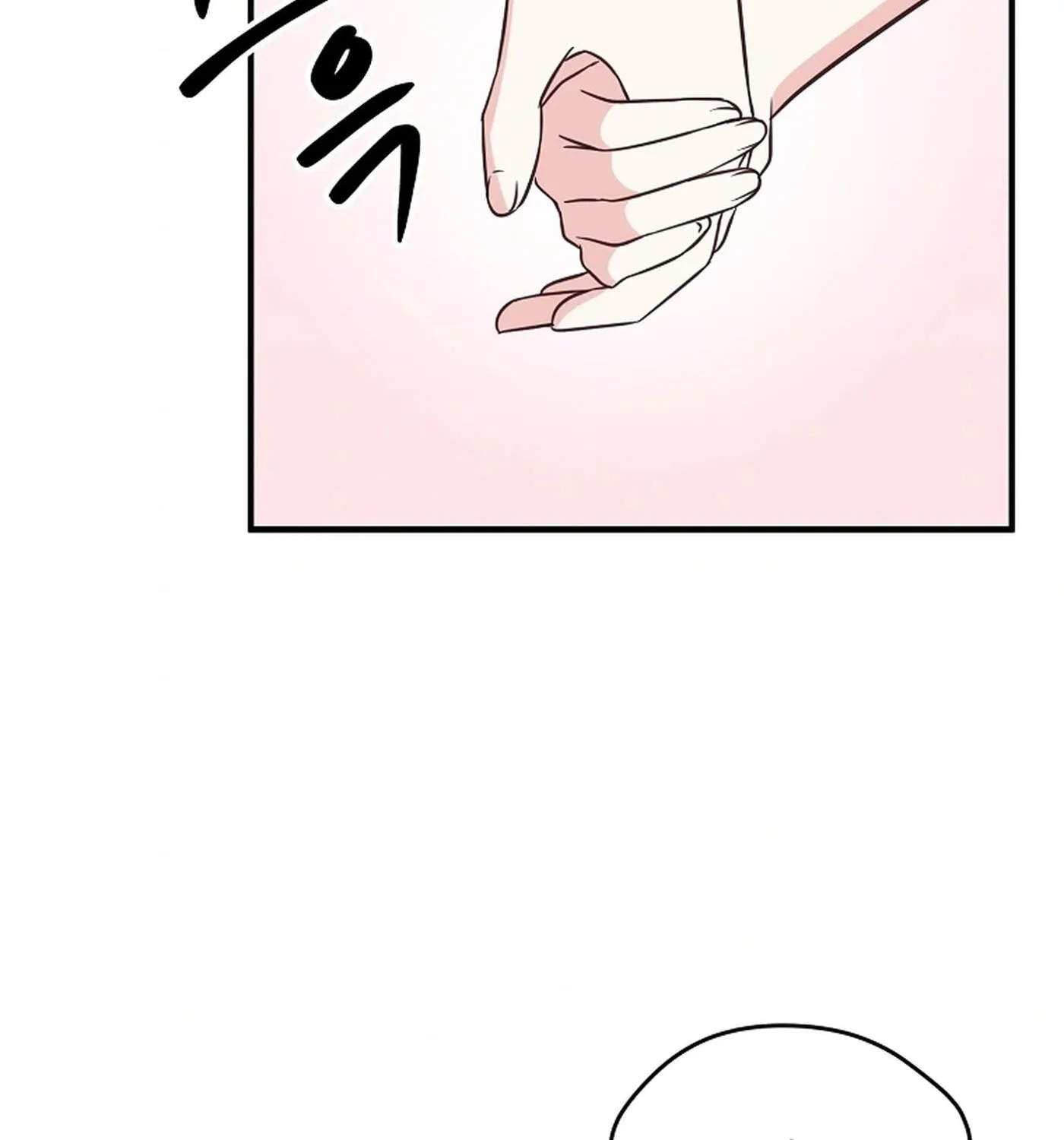 I Only Love Hana - Chapter 48 - Page 84