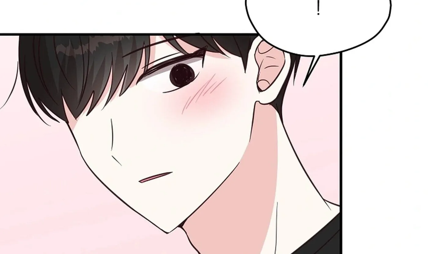 I Only Love Hana - Chapter 48 - Page 85