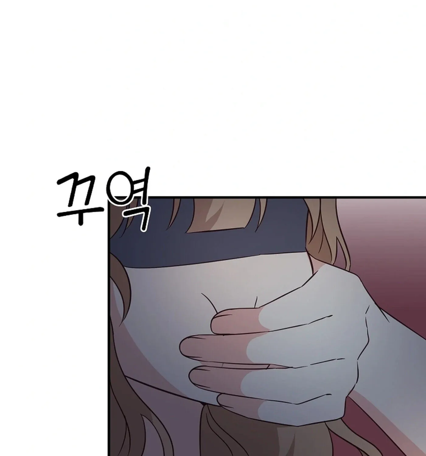 I Only Love Hana - Chapter 49 - Page 13
