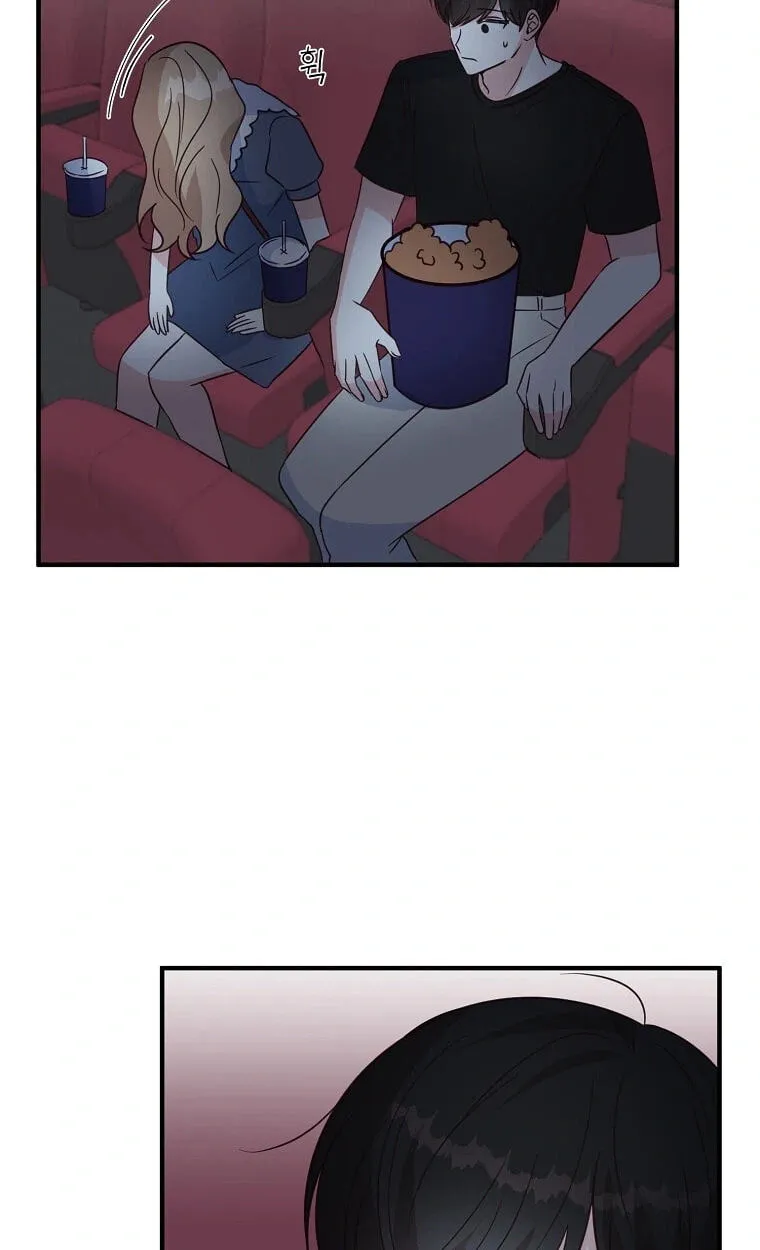 I Only Love Hana - Chapter 49 - Page 26