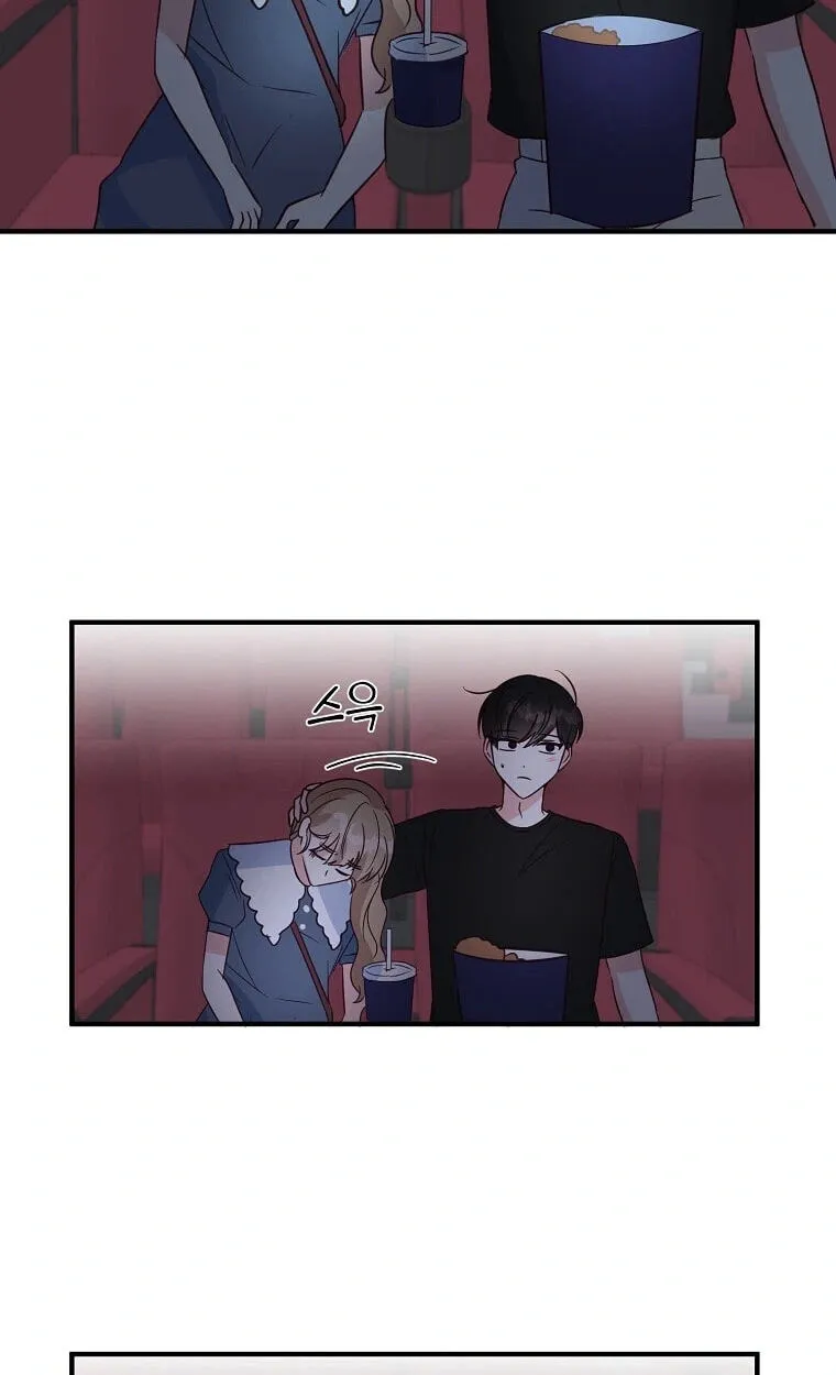 I Only Love Hana - Chapter 49 - Page 30