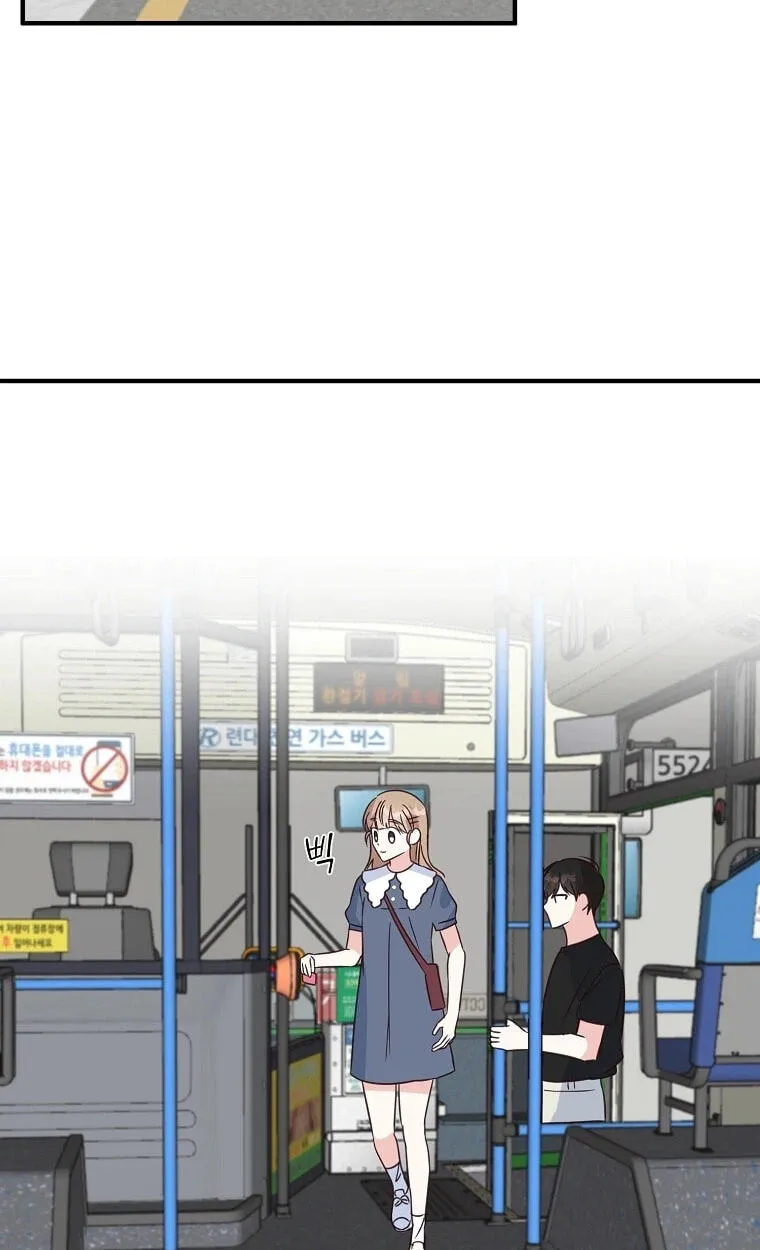 I Only Love Hana - Chapter 49 - Page 41