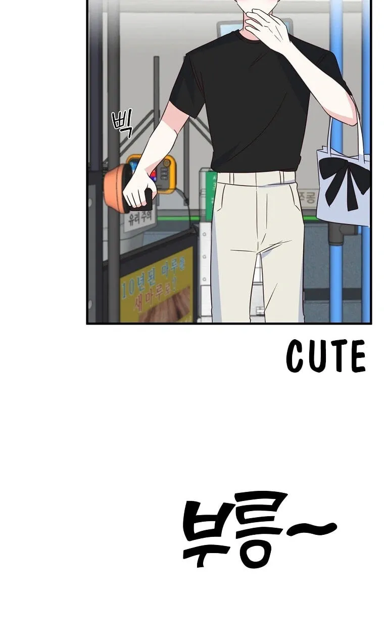 I Only Love Hana - Chapter 49 - Page 44