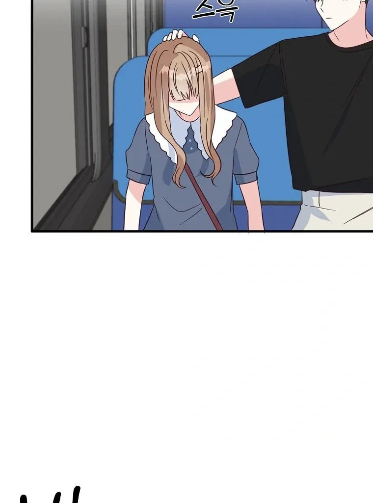 I Only Love Hana - Chapter 49 - Page 54