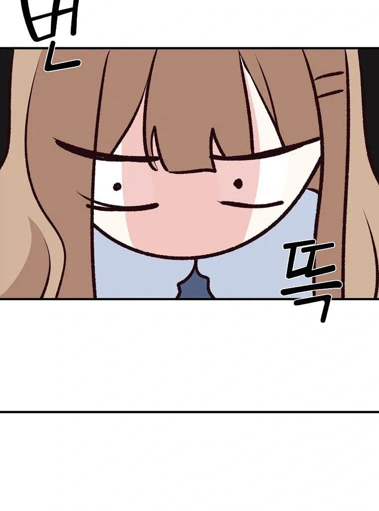 I Only Love Hana - Chapter 49 - Page 55
