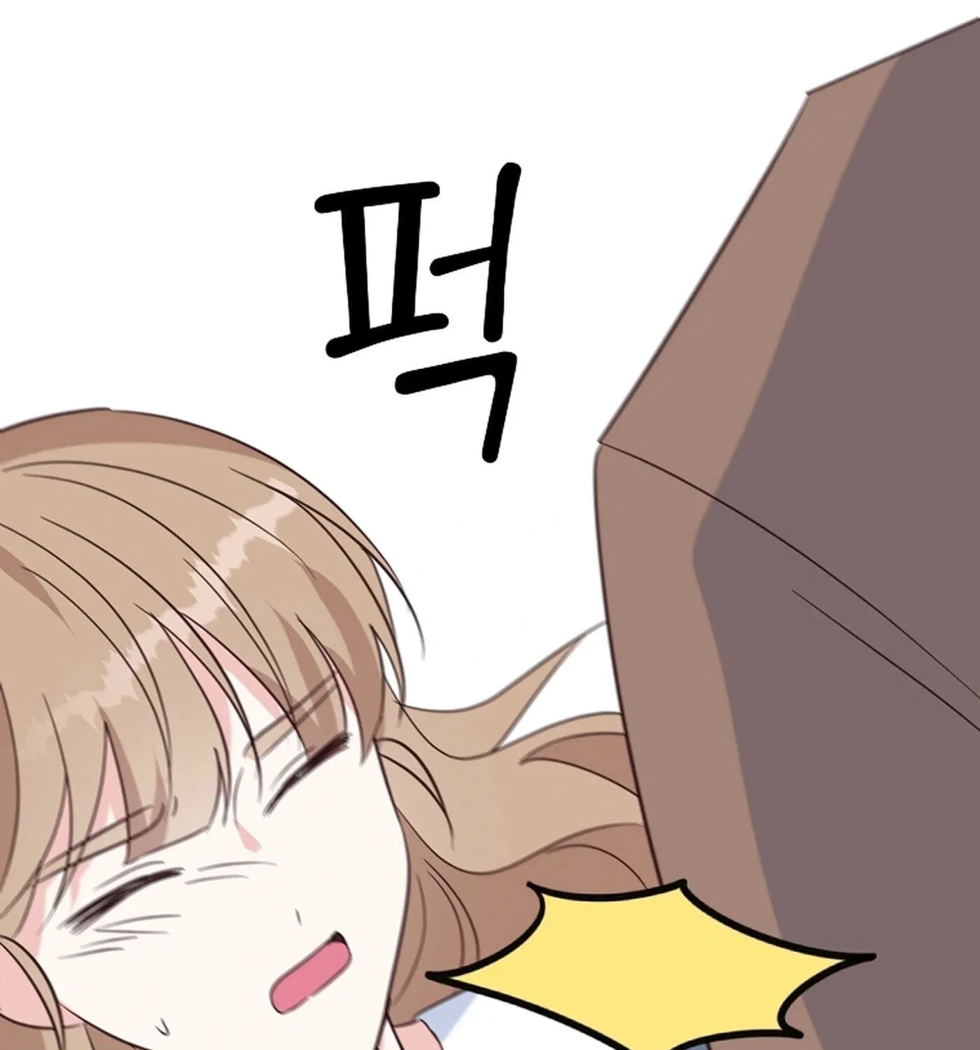 I Only Love Hana - Chapter 49 - Page 78