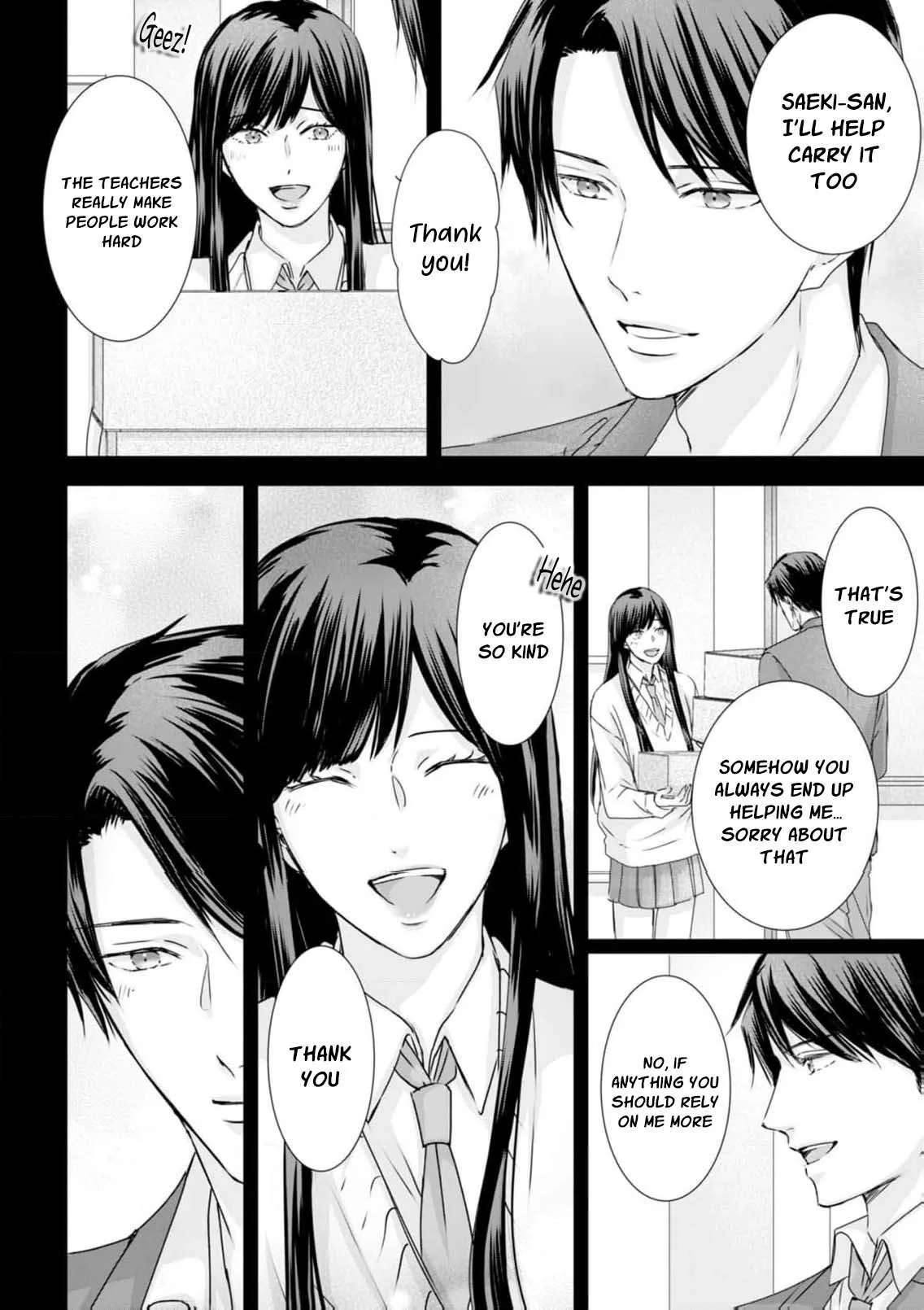 A Sweetness I Never Expected!?: From Trash to Treasure - Chapter 26 - Page 6