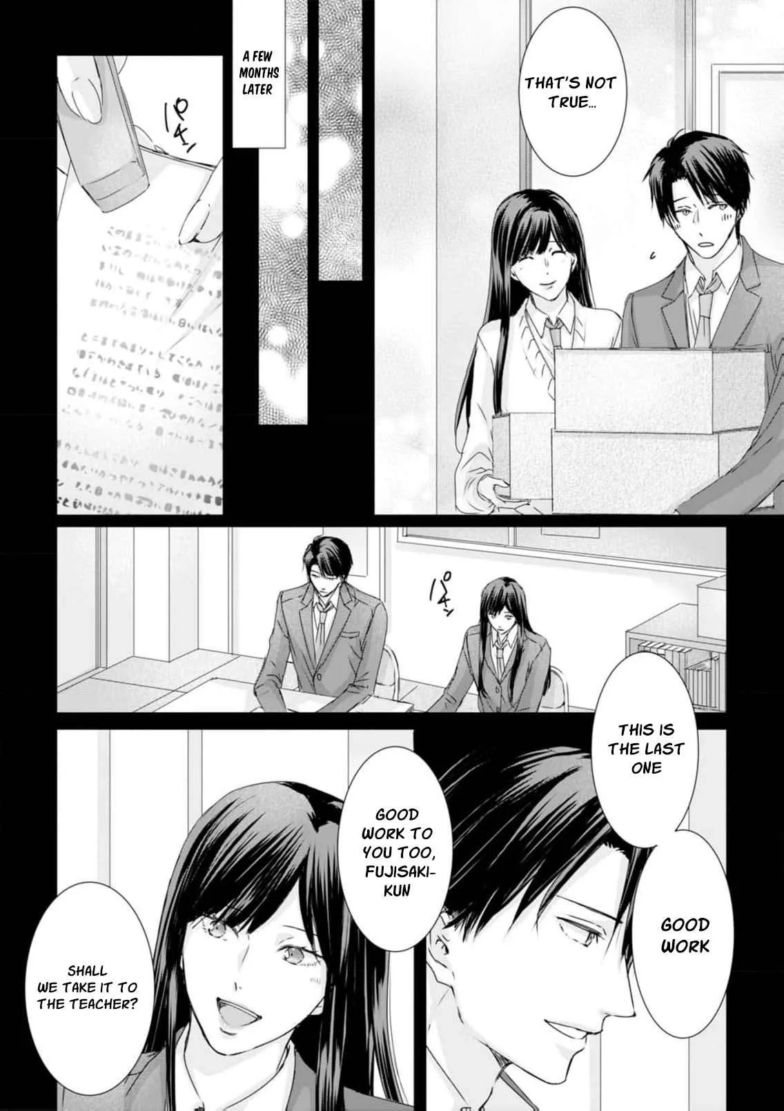 A Sweetness I Never Expected!?: From Trash to Treasure - Chapter 26 - Page 7