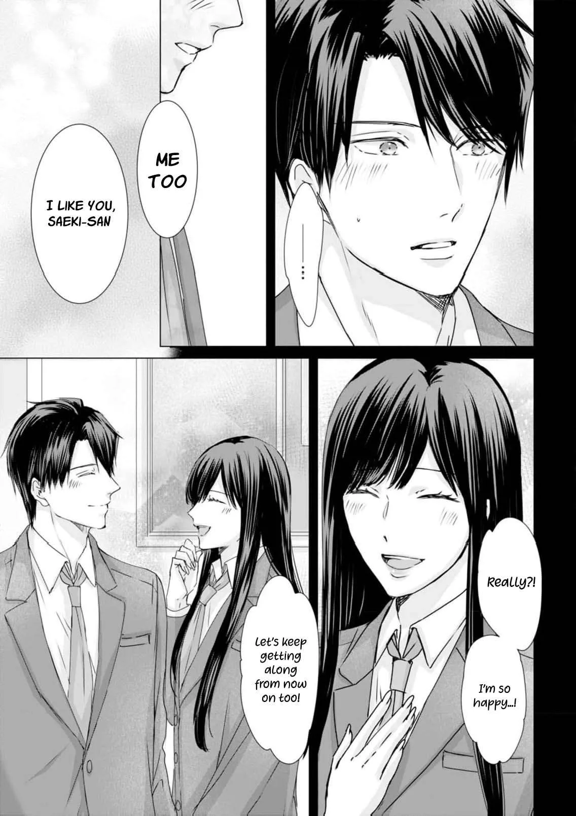 A Sweetness I Never Expected!?: From Trash to Treasure - Chapter 26 - Page 9