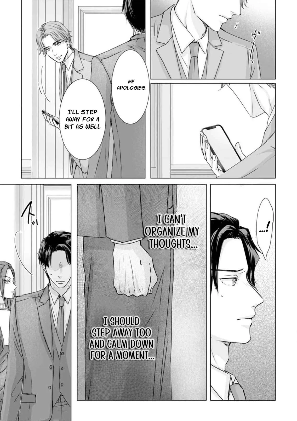 A Sweetness I Never Expected!?: From Trash to Treasure - Chapter 26 - Page 15
