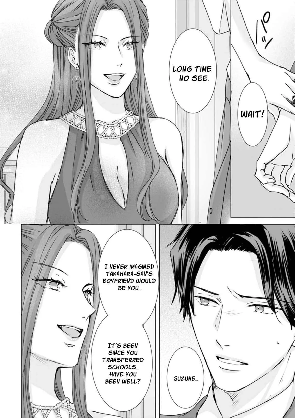 A Sweetness I Never Expected!?: From Trash to Treasure - Chapter 26 - Page 16