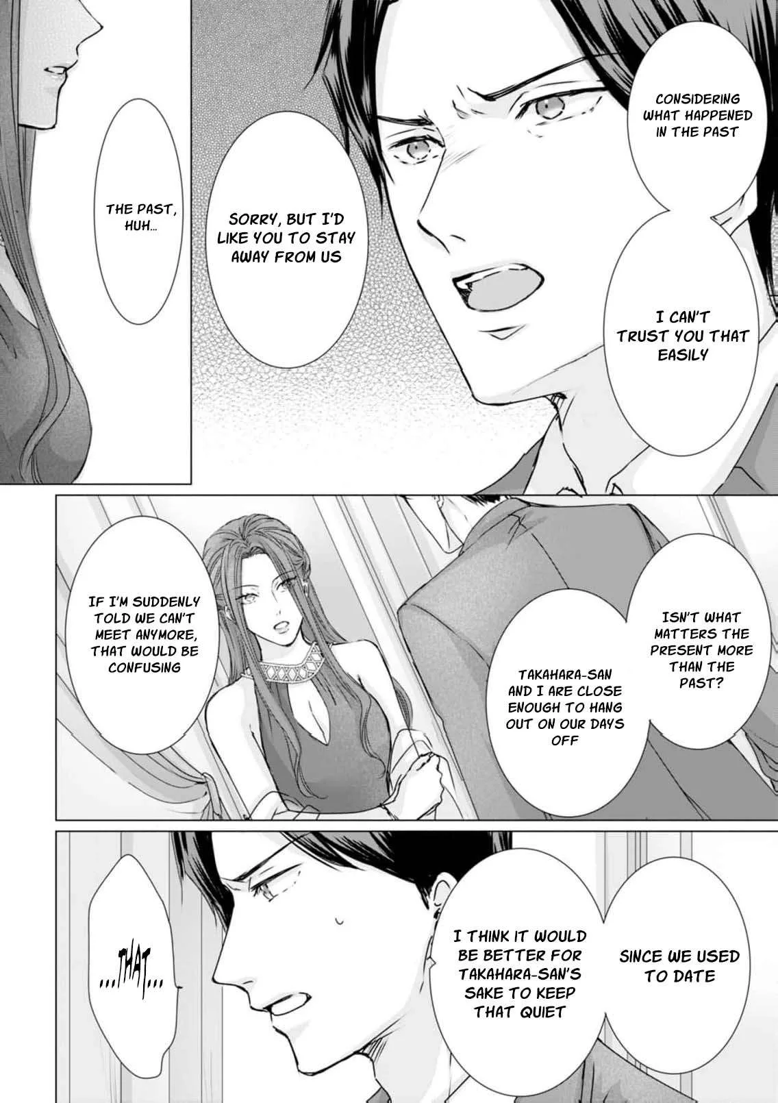 A Sweetness I Never Expected!?: From Trash to Treasure - Chapter 26 - Page 18