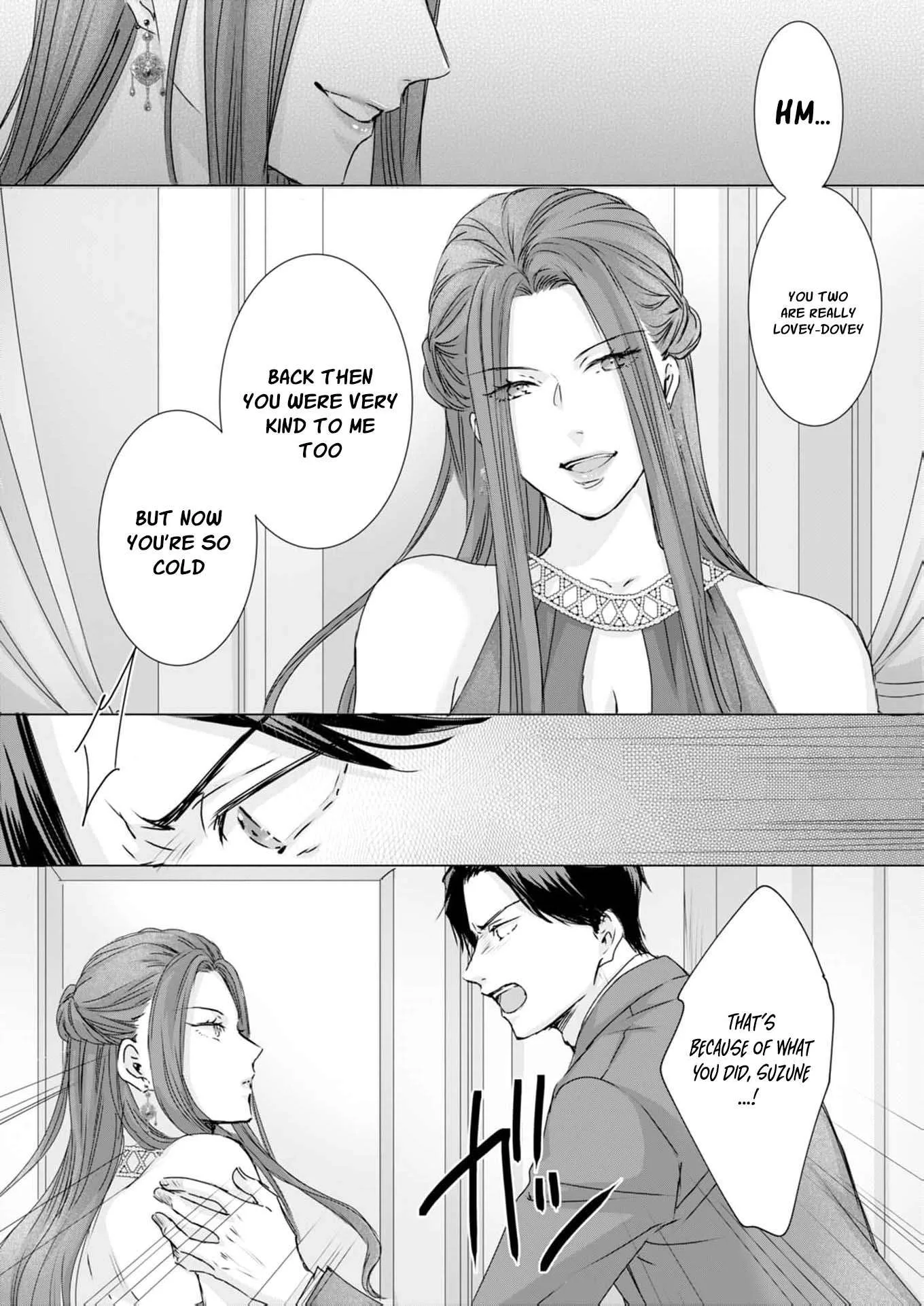 A Sweetness I Never Expected!?: From Trash to Treasure - Chapter 26 - Page 20