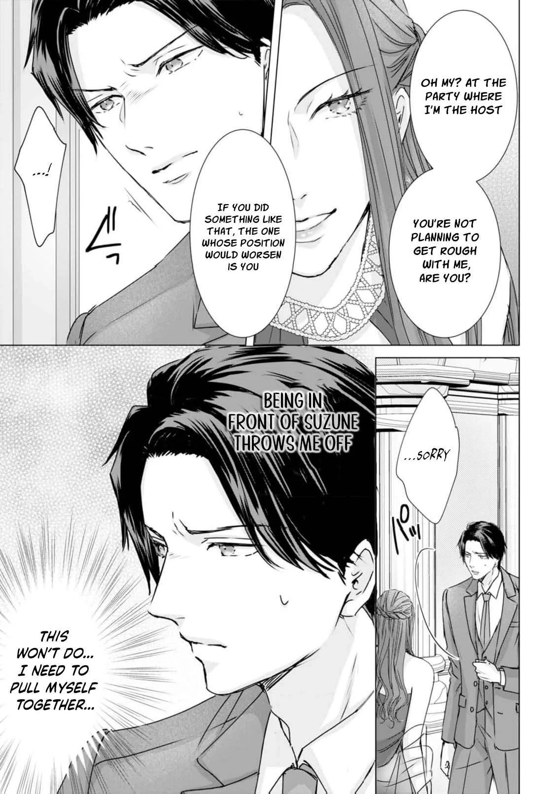 A Sweetness I Never Expected!?: From Trash to Treasure - Chapter 26 - Page 21