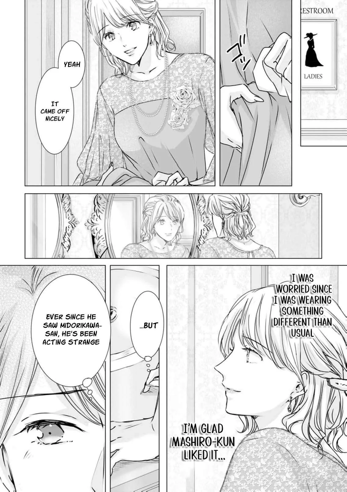 A Sweetness I Never Expected!?: From Trash to Treasure - Chapter 26 - Page 22