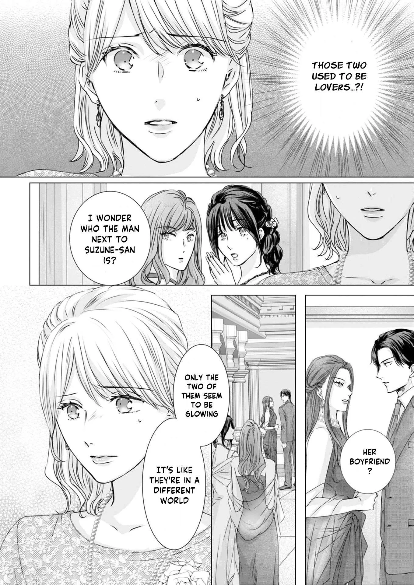 A Sweetness I Never Expected!?: From Trash to Treasure - Chapter 27 - Page 2