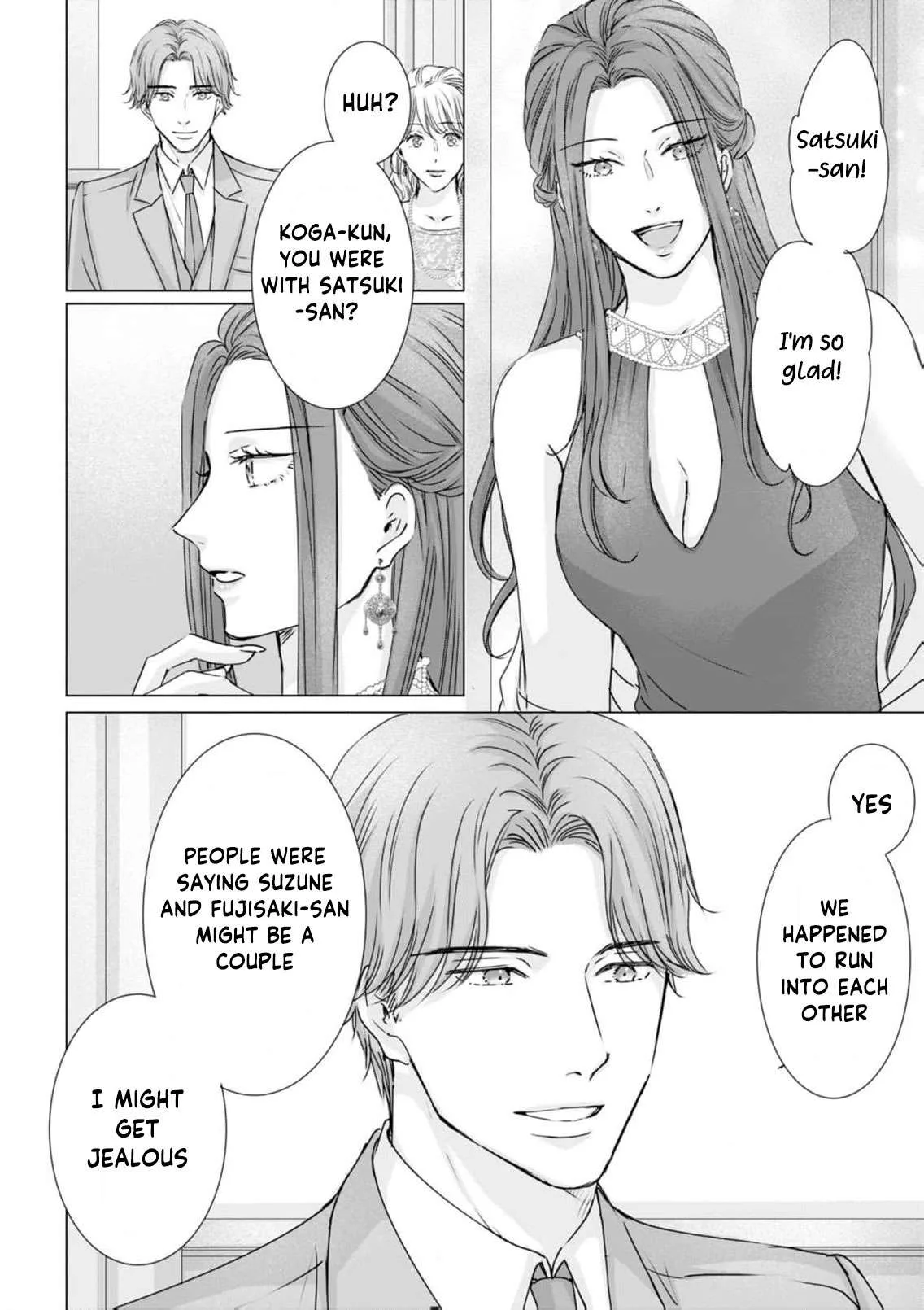 A Sweetness I Never Expected!?: From Trash to Treasure - Chapter 27 - Page 4