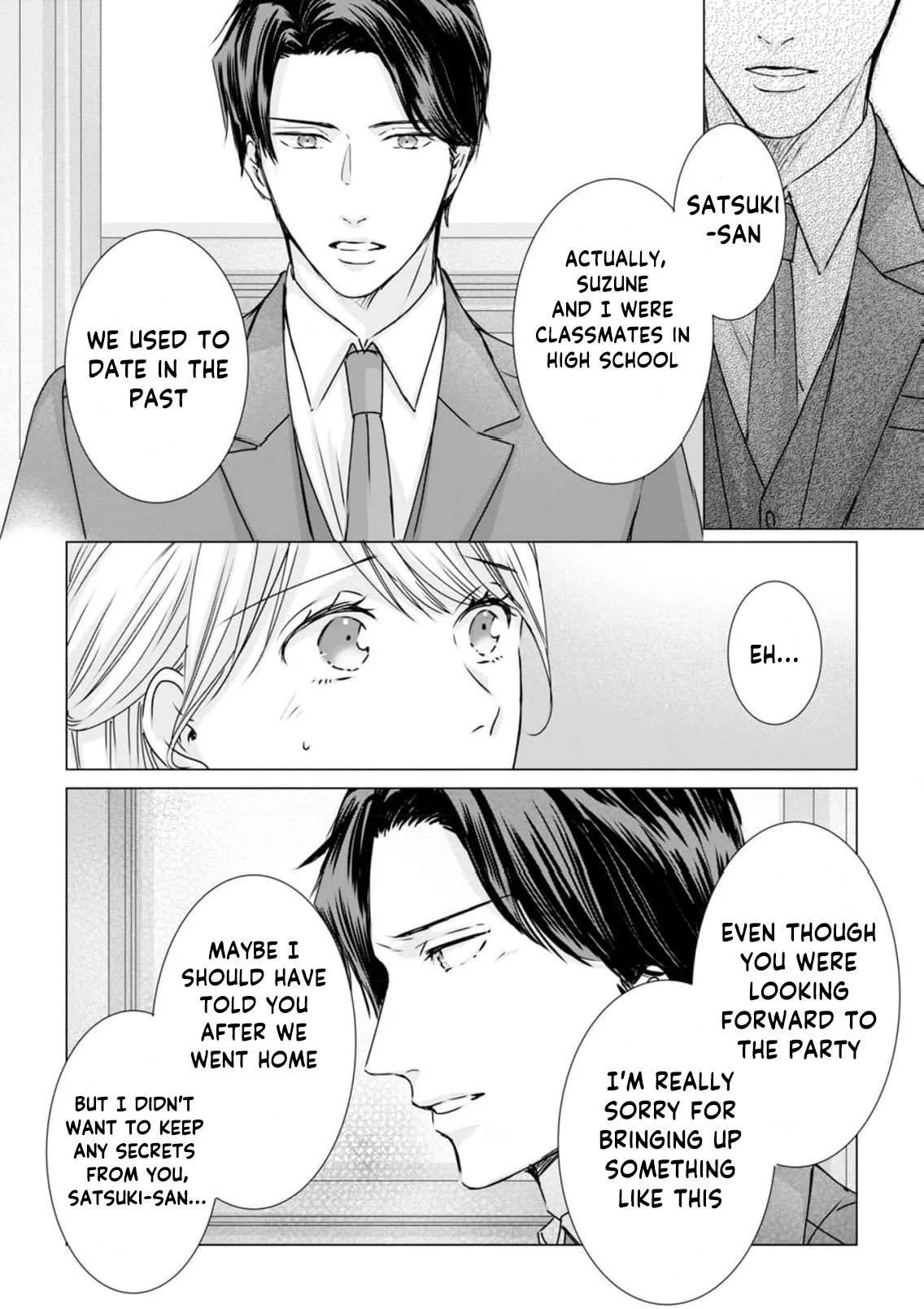 A Sweetness I Never Expected!?: From Trash to Treasure - Chapter 27 - Page 6