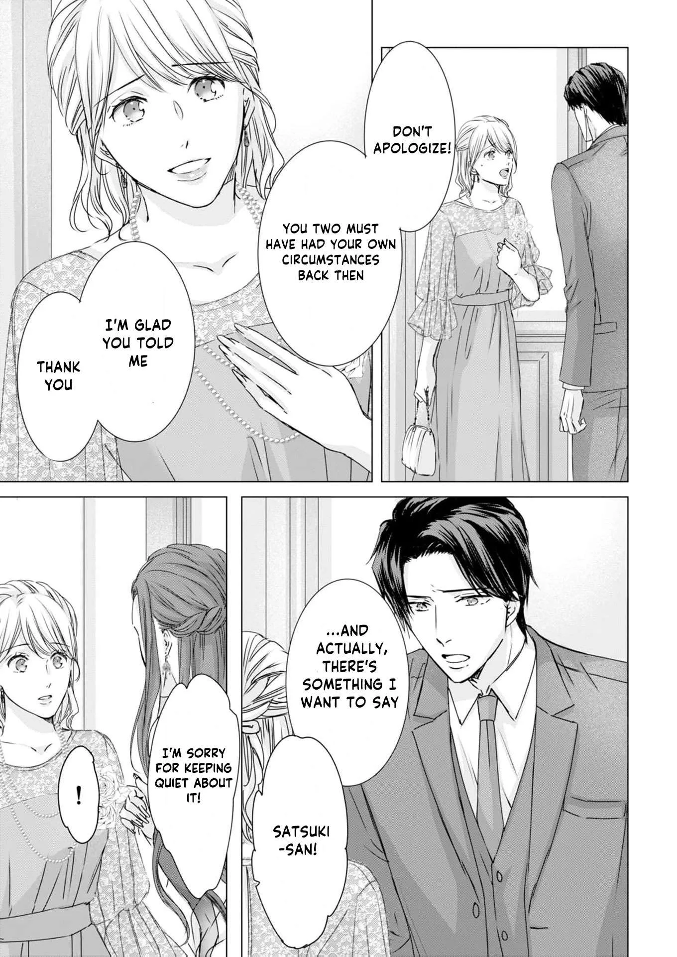 A Sweetness I Never Expected!?: From Trash to Treasure - Chapter 27 - Page 7