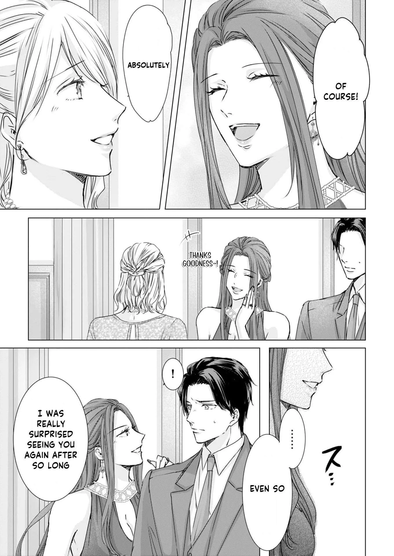 A Sweetness I Never Expected!?: From Trash to Treasure - Chapter 27 - Page 9