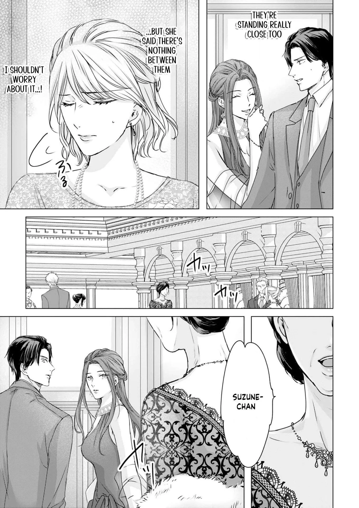 A Sweetness I Never Expected!?: From Trash to Treasure - Chapter 27 - Page 11