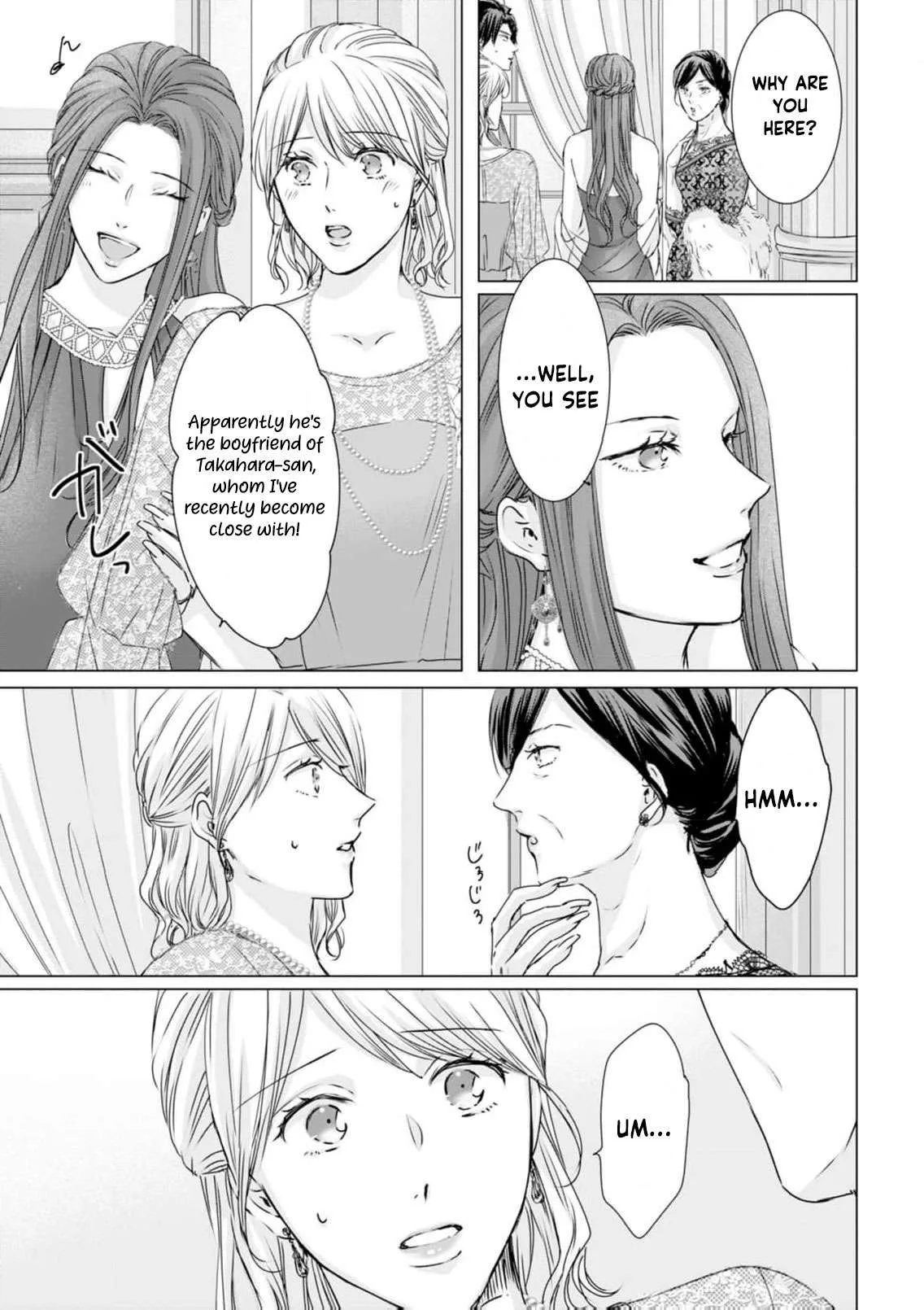 A Sweetness I Never Expected!?: From Trash to Treasure - Chapter 27 - Page 15