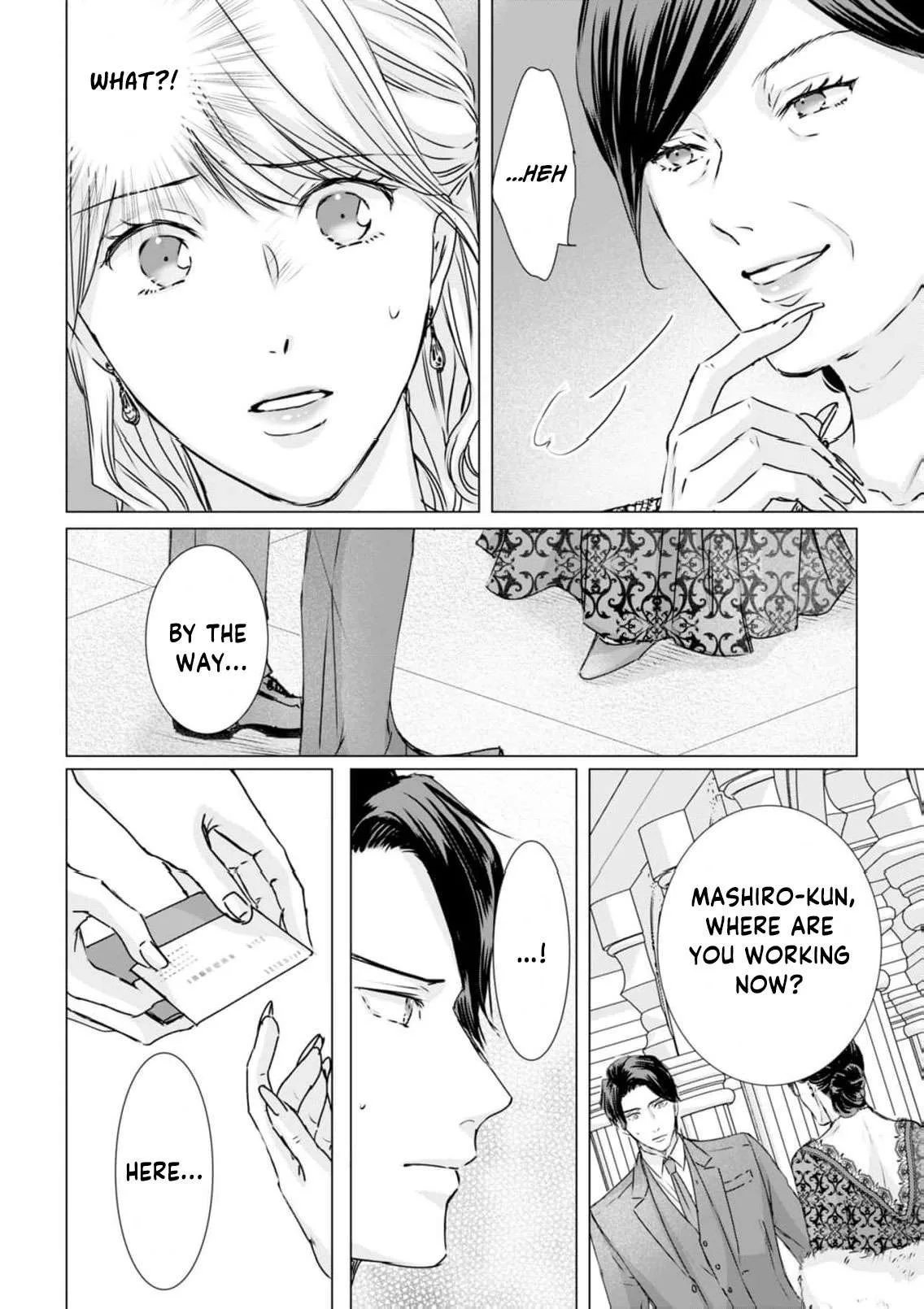 A Sweetness I Never Expected!?: From Trash to Treasure - Chapter 27 - Page 16