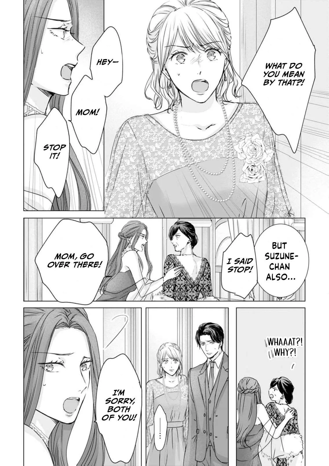 A Sweetness I Never Expected!?: From Trash to Treasure - Chapter 27 - Page 18