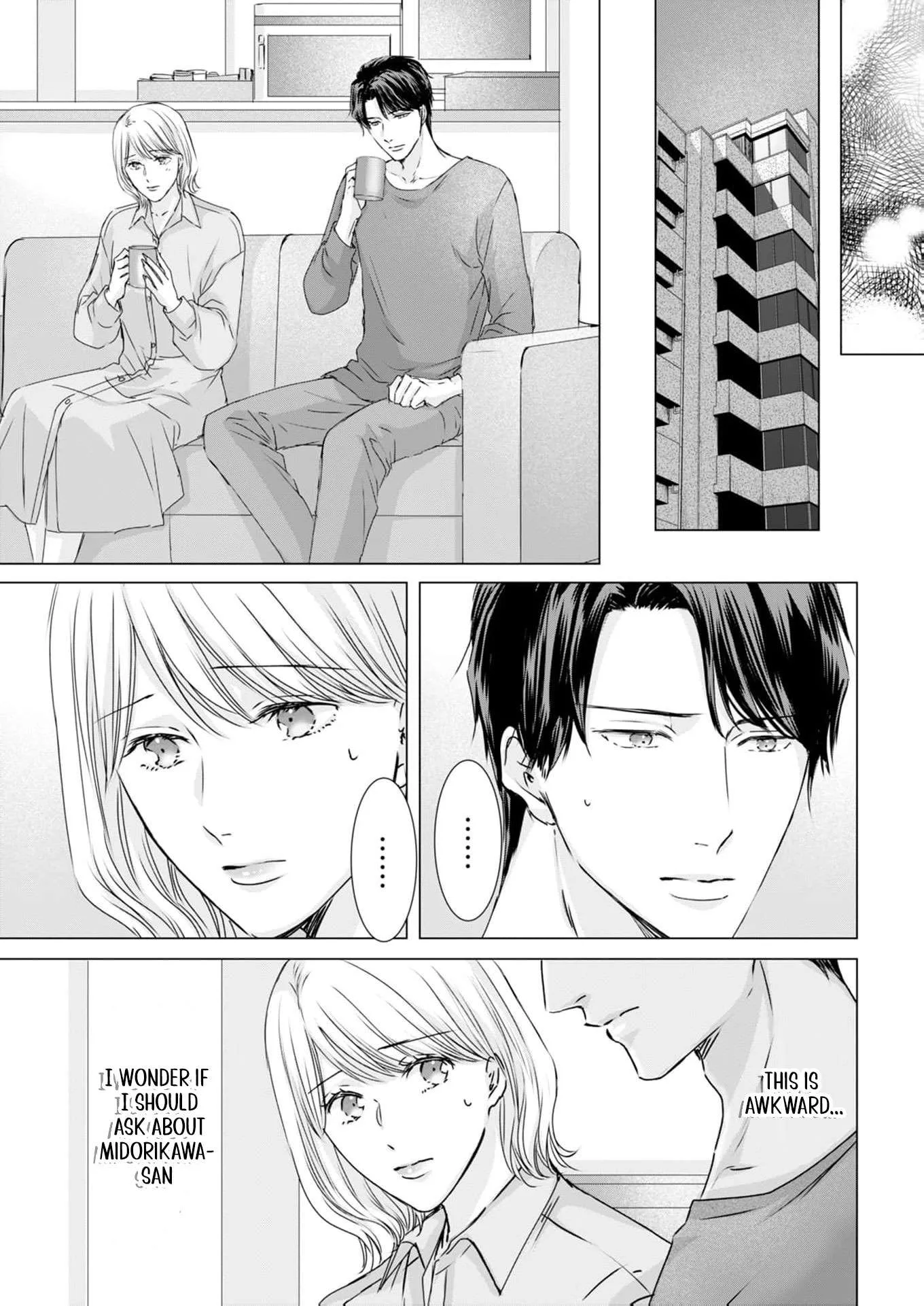 A Sweetness I Never Expected!?: From Trash to Treasure - Chapter 27 - Page 21