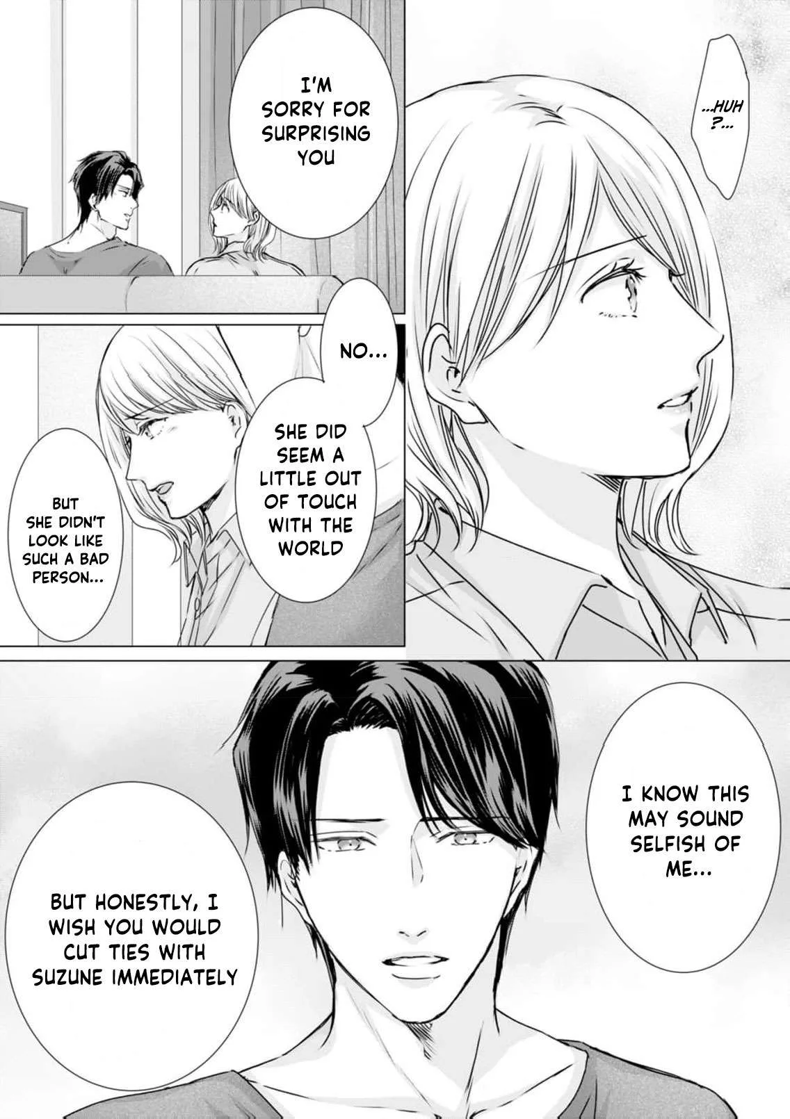 A Sweetness I Never Expected!?: From Trash to Treasure - Chapter 27 - Page 23