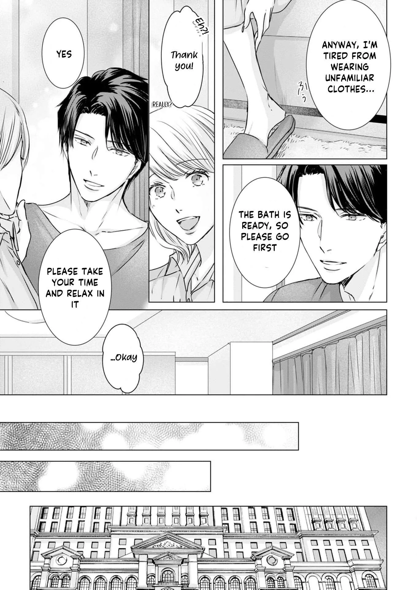 A Sweetness I Never Expected!?: From Trash to Treasure - Chapter 27 - Page 25