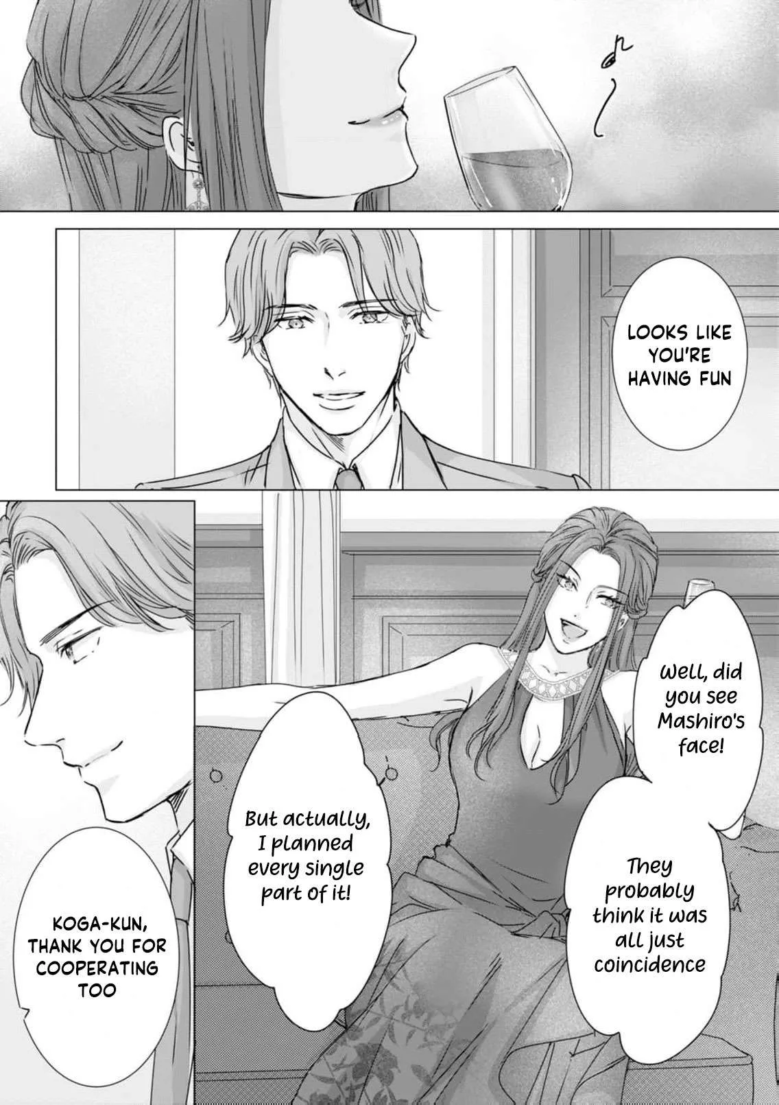 A Sweetness I Never Expected!?: From Trash to Treasure - Chapter 27 - Page 26