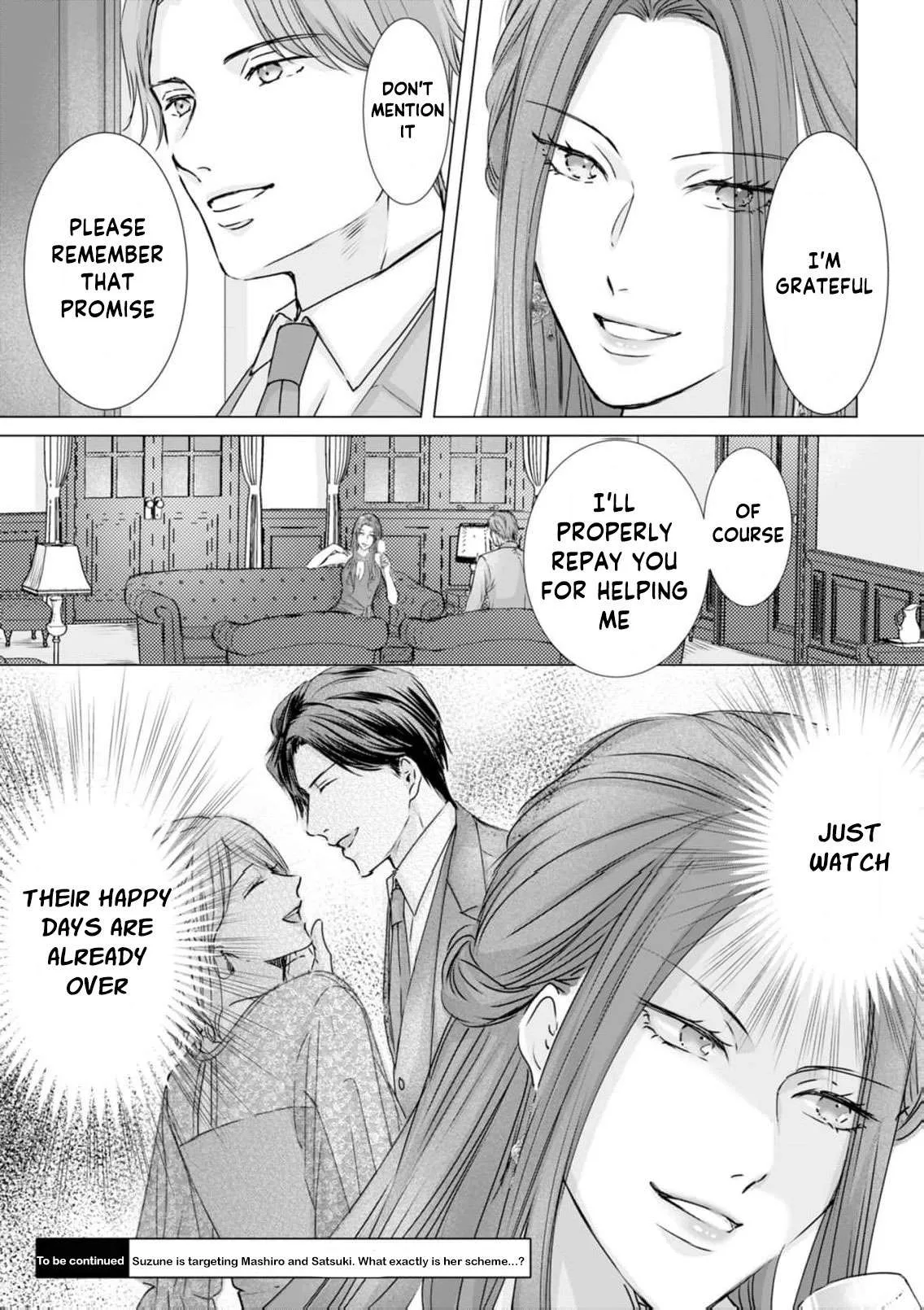 A Sweetness I Never Expected!?: From Trash to Treasure - Chapter 27 - Page 27