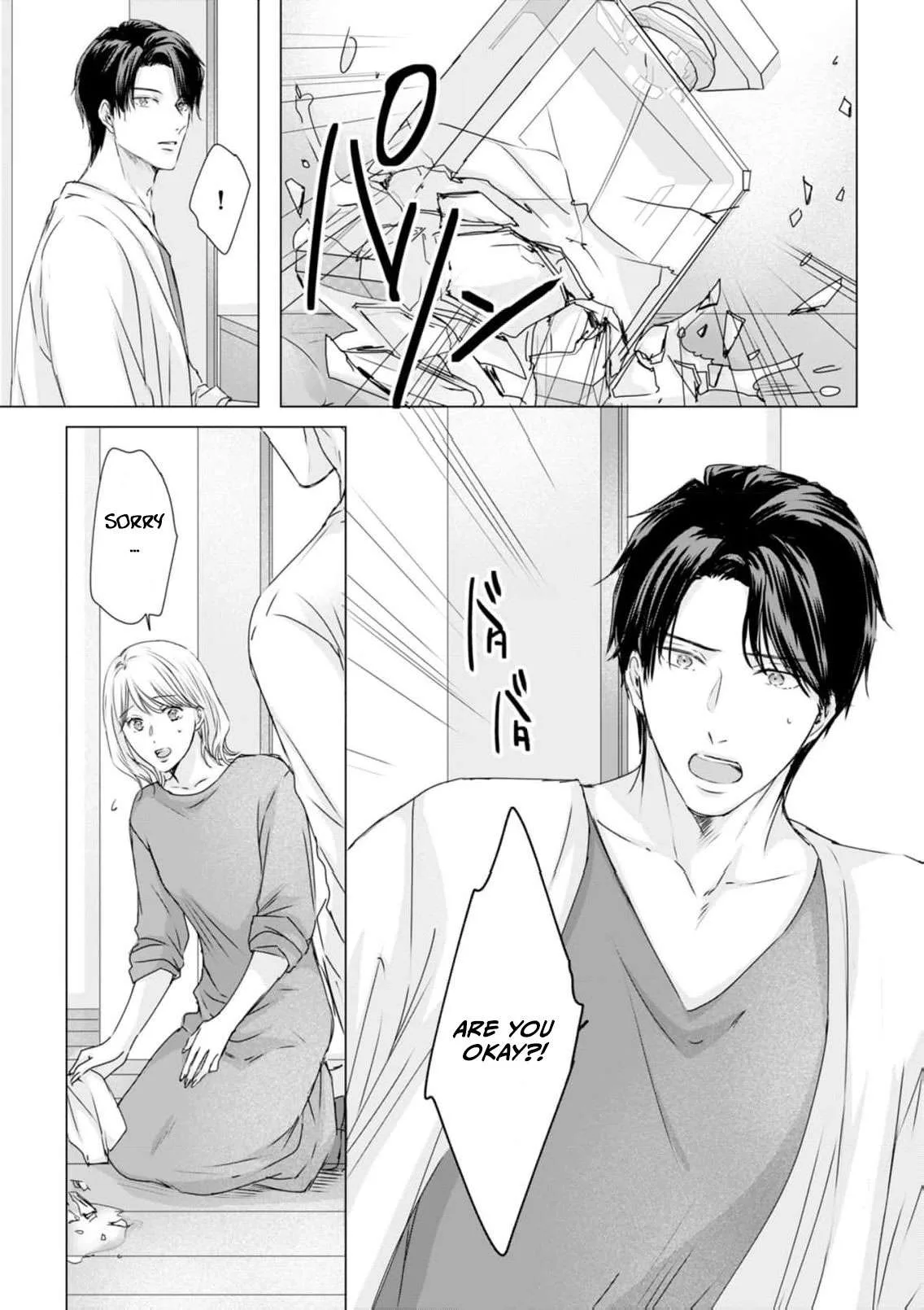 A Sweetness I Never Expected!?: From Trash to Treasure - Chapter 28 - Page 3